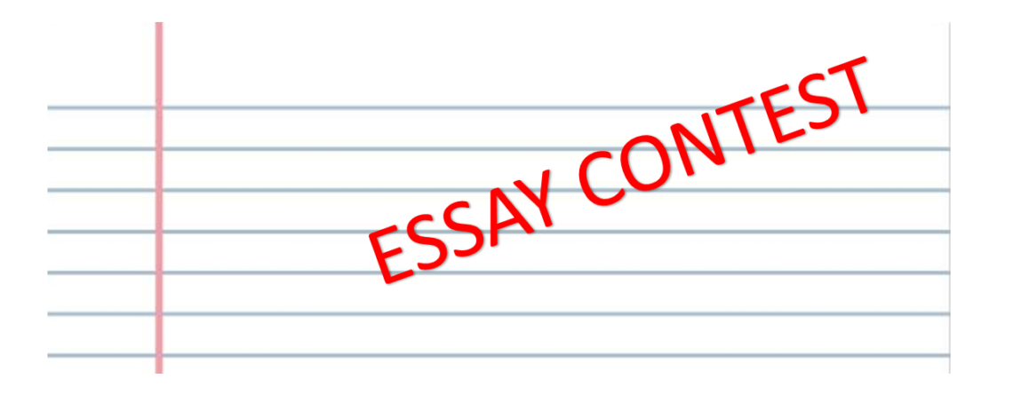 2024 Essay Contest